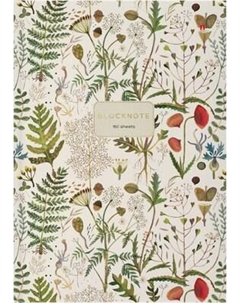 Записная книжка Альт Луговые травы / 3-160-490/15
