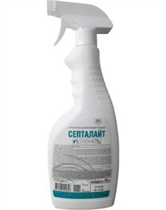 Дезинфицирующее средство Септалайт Жидкое