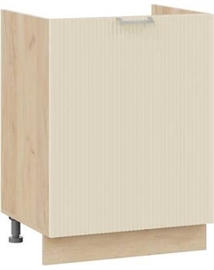 Шкаф под мойку ТриЯ Кимберли 1Н6М с одной дверью Трия