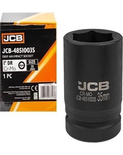 Головка слесарная JCB-48510035 Jcb