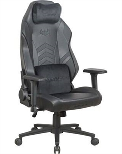 Кресло геймерское Brave AF-7