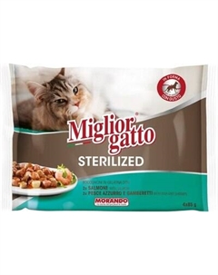 Влажный корм для кошек Miglior Sterilized Кусочки в желе