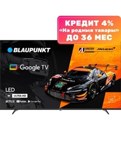 Телевизор Blaupunkt 65" 65UGC5500T