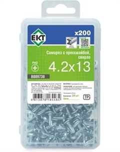 Саморез ЕКТ С прессшайбой 4.2x13 / B009738 Ект