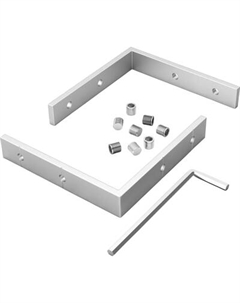 Соединитель профилей для шинопровода Arlight SL-LINIA45-FANTOM-X Set / 030154