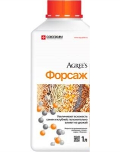 Удобрение Agrees Форсаж Agree's