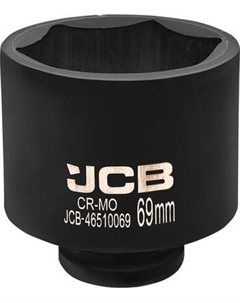 Головка слесарная JCB 46510069 Jcb