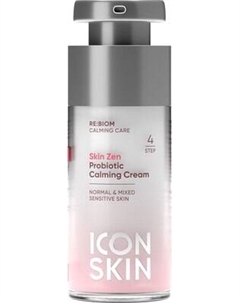 Крем для лица Icon Skin Skin Zen Успокаивающий Icon skin