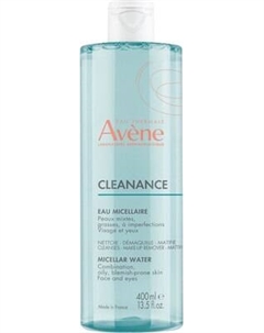 Мицеллярная вода Avene Cleanance для комбинированной и жирной кожи