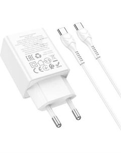 Зарядное устройство сетевое Hoco N69 + кабель Type-C-Type-C