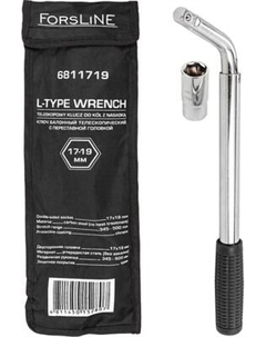 Гаечный ключ ForsLine 60 857 / FL-6811719 Forsline