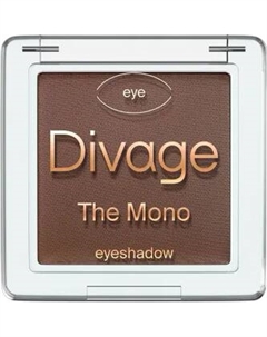 Тени для век Divage The Mono тон 08