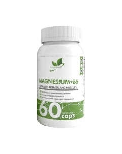 Витаминно-минеральный комплекс NaturalSupp Магний + В6 Magnesium + B6 Naturalsupp