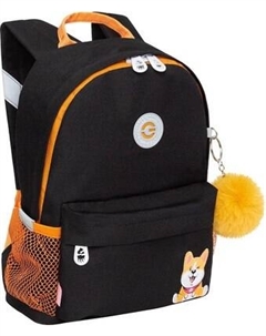 Детский рюкзак Grizzly RK-578-3