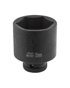 Головка слесарная ForceKraft FK-46510051 Forcekraft