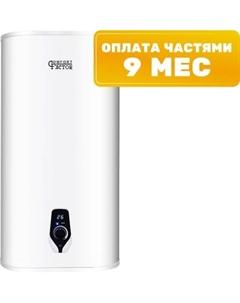 Накопительный водонагреватель Comfort Factor Optimum 80V Comfort factor