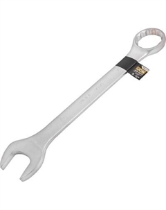 Гаечный ключ JCB 75575 Jcb