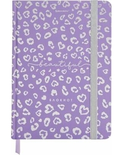 Ежедневник Brauberg 116329