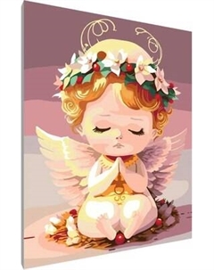 Картина по номерам PaintLine Ангелочек / PL-00139 Paintline