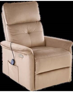 Кресло-реклайнер Halmar Semir 2