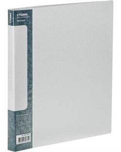 Папка для бумаг Стамм Кристалл / ММ-30784