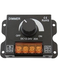 Диммер Sipl для LED 12-24V 30A / AG132C