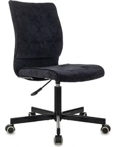 Кресло офисное Бюрократ KE-330M Klaus