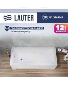 Ванна акриловая Lauter Estelle 150 / 21206050