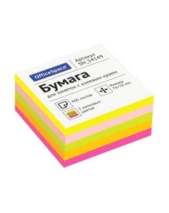 Блок для записей OfficeSpace SN_54149 Officespace