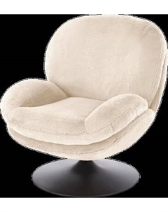 Кресло мягкое Halmar Shell