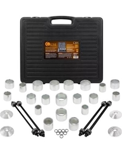 Набор автоинструмента Forstime FT-933T3