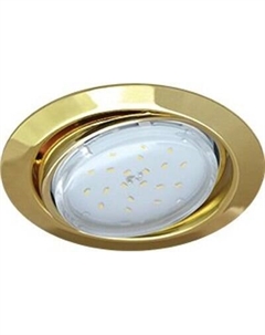 Точечный светильник Ecola FG5390ECB