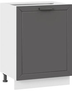 Шкаф-стол кухонный ТриЯ Лорас 1Н6 с одной дверью Трия