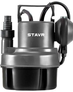 Дренажный насос Ставр НПД-350ГВ