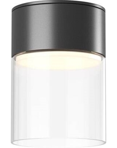 Точечный светильник Maytoni Glory C094CL-GX53-B