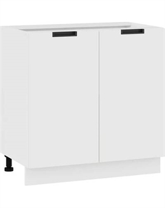 Шкаф-стол кухонный ТриЯ Гренада 1Н8 Трия