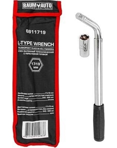 Гаечный ключ BaumAuto BM-6811719 Baumauto