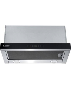 Вытяжка телескопическая Exiteq EX-1146