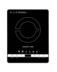 Настольная плита Galaxy GL3030 Galaxy line