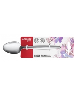 Набор ложек чайных genio Marca 2 предмета, MAR-52 Apollo