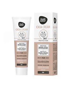 Крем для лица с центеллой азиатской Cica Cream 40 Body natur