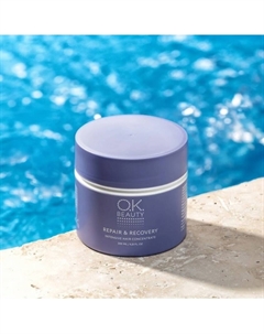 Маска для глубокого питания и восстановления интенсивная Ok beauty
