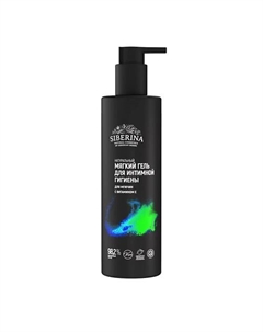 Мягкий гель для интимной гигиены для мужчин с витамином Е 200 Siberina