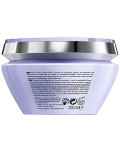 Маска для блонда нейтрализующая желтые полутона Blond Absolu 200 Kerastase