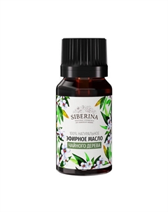 Эфирное масло чайного дерева 8 Siberina