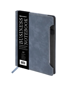 Блокнот А5 Perfect Brauberg