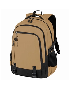 Рюкзак VALUABLE 2 отделения, отделение для ноутбука Heikki