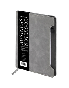 Блокнот А5 Perfect Brauberg