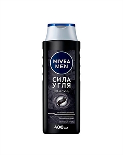 MEN Шампунь-уход "Сила угля" Nivea