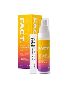 Осветляющая сыворотка для лица с витамином С, гидролатом розмарина и алоэ вера 30 Art&fact